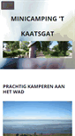 Mobile Screenshot of minicampingkaatsgat.nl